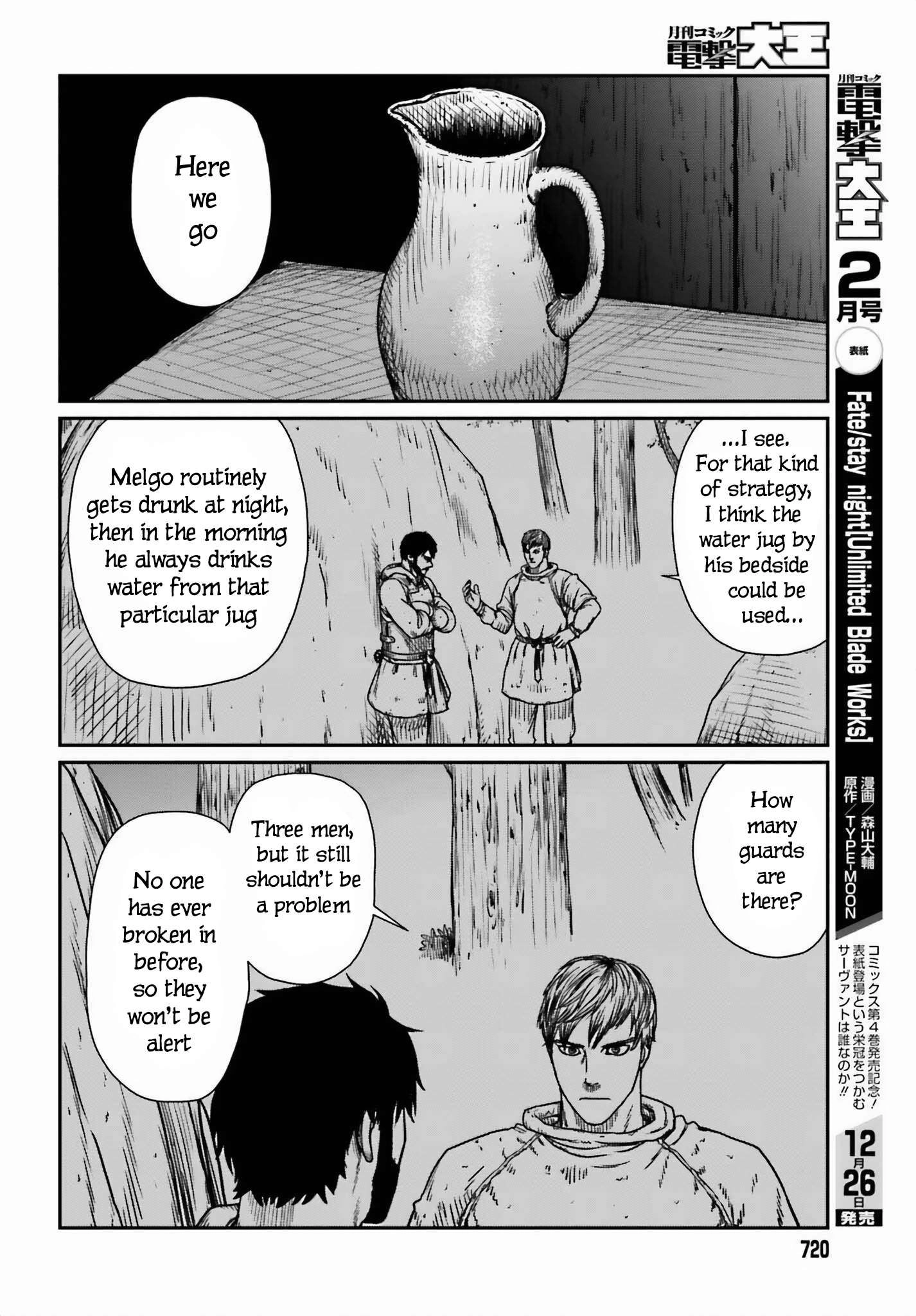 Yajin Tensei: Karate Survivor in Another World Chapter 46 4